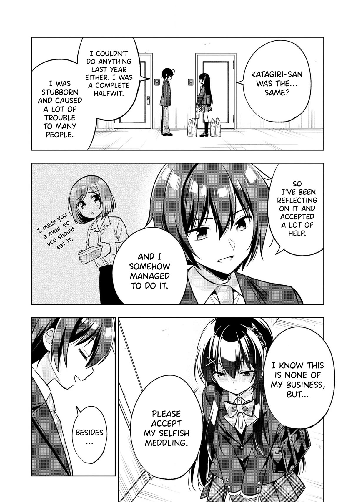 I Spoiled the Kuudere Next to Me and Gave Her the Key to my Home Chapter 2 page 20 - Chapter 2