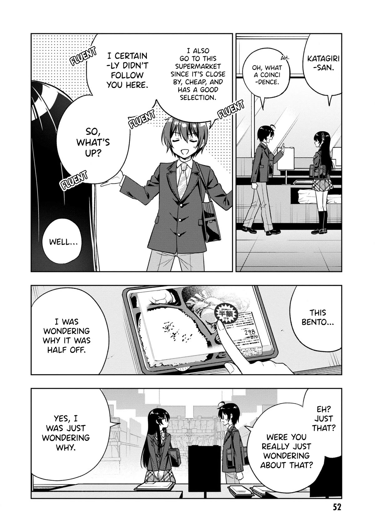 I Spoiled the Kuudere Next to Me and Gave Her the Key to my Home Chapter 2 page 3 - Chapter 2