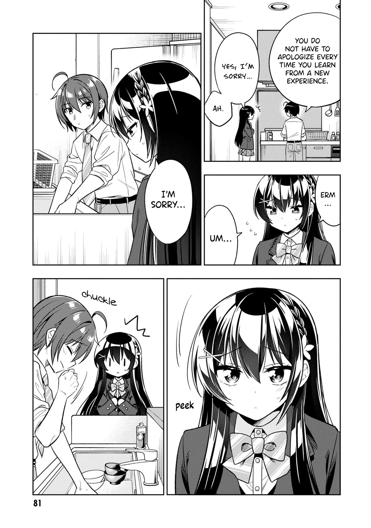 I Spoiled the Kuudere Next to Me and Gave Her the Key to my Home Chapter 2 page 32 - Chapter 2