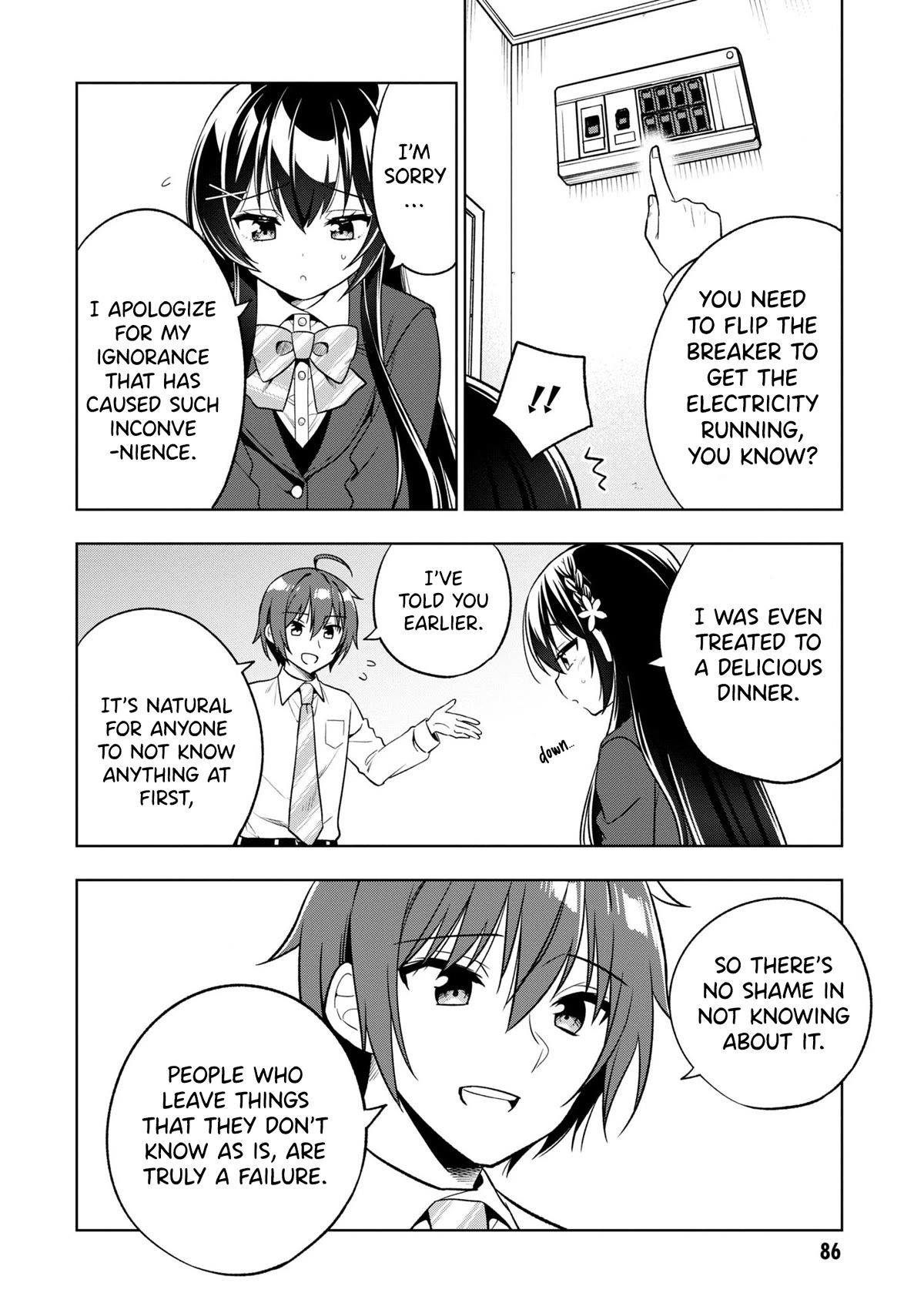 I Spoiled the Kuudere Next to Me and Gave Her the Key to my Home Chapter 2 page 37 - Chapter 2