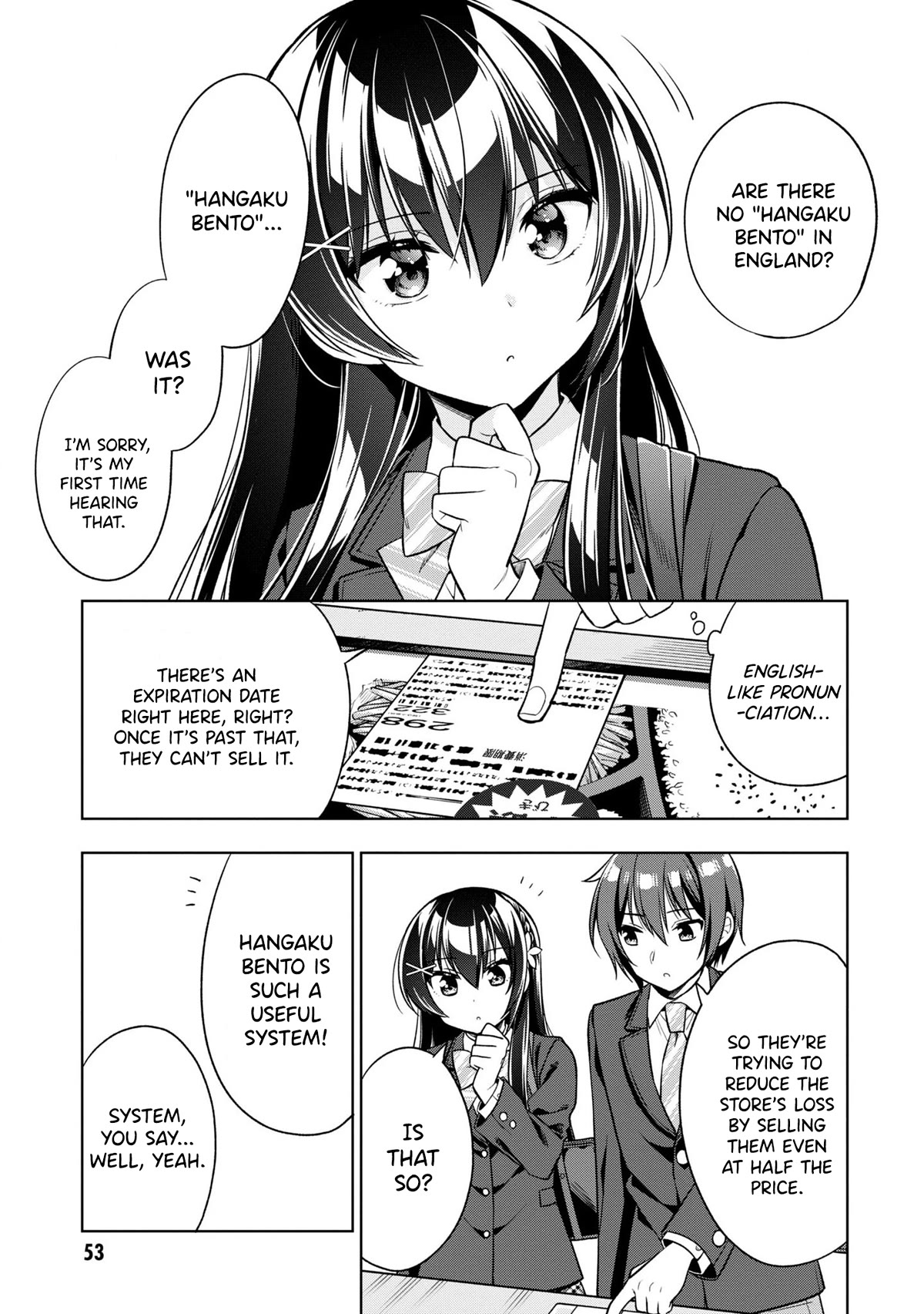 I Spoiled the Kuudere Next to Me and Gave Her the Key to my Home Chapter 2 page 4 - Chapter 2