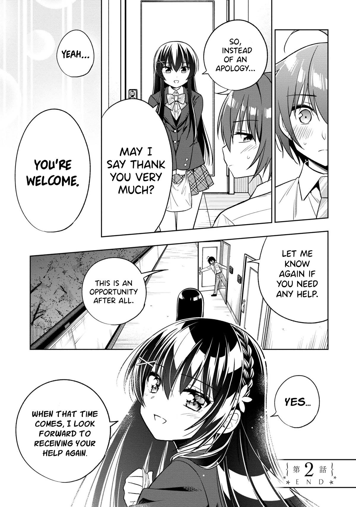 I Spoiled the Kuudere Next to Me and Gave Her the Key to my Home Chapter 2 page 40 - Chapter 2