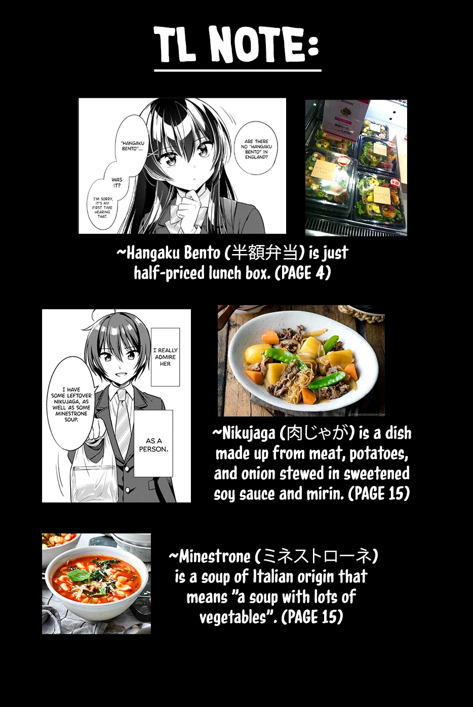I Spoiled the Kuudere Next to Me and Gave Her the Key to my Home Chapter 2 page 42 - Chapter 2