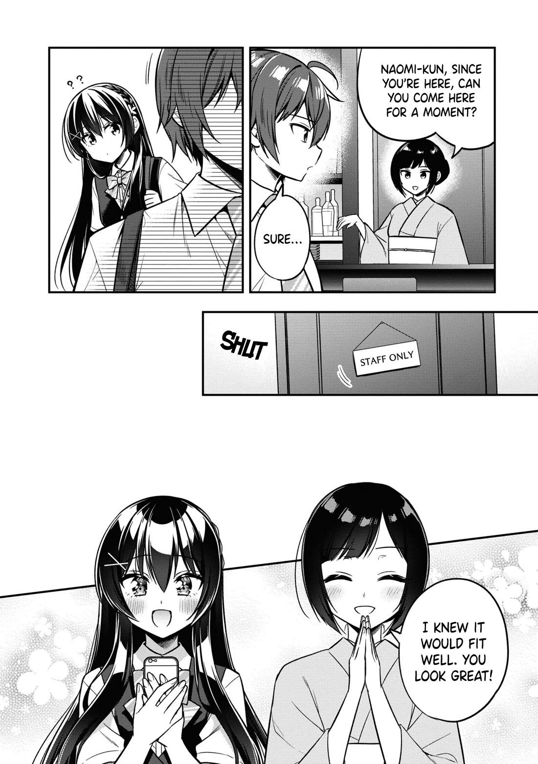 I Spoiled the Kuudere Next to Me and Gave Her the Key to my Home Chapter 20 page 12 - Chapter 20