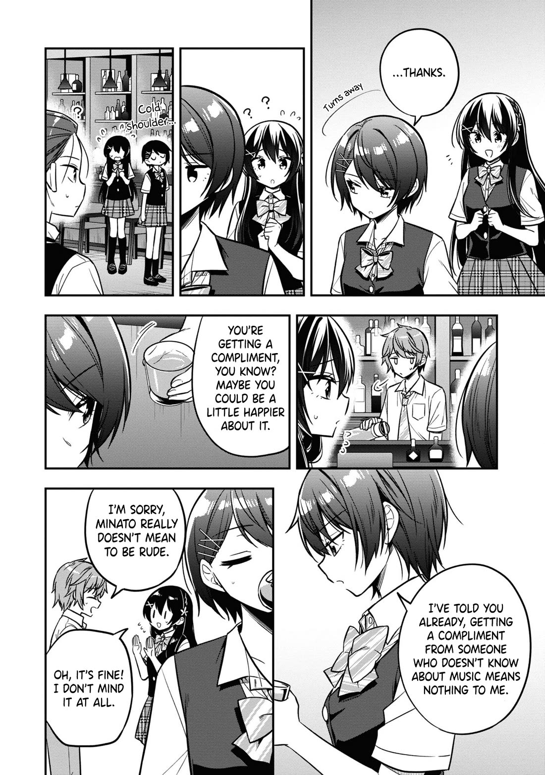 I Spoiled the Kuudere Next to Me and Gave Her the Key to my Home Chapter 20 page 19 - Chapter 20