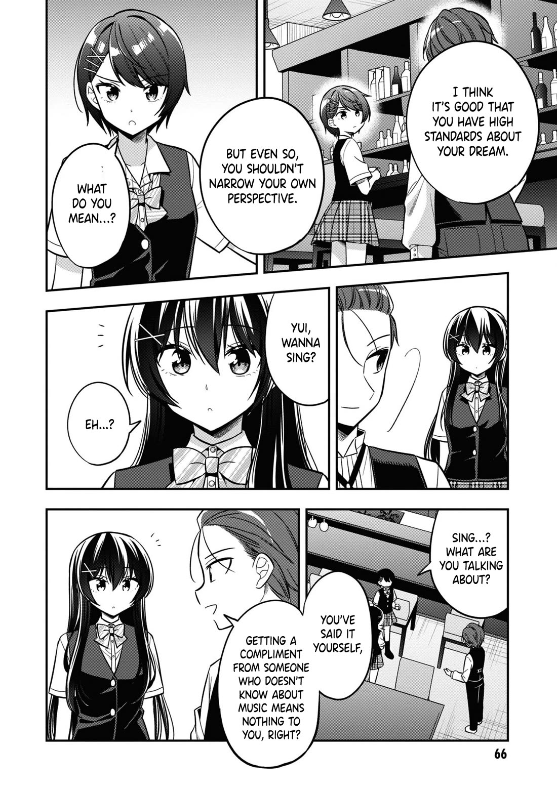 I Spoiled the Kuudere Next to Me and Gave Her the Key to my Home Chapter 20 page 23 - Chapter 20