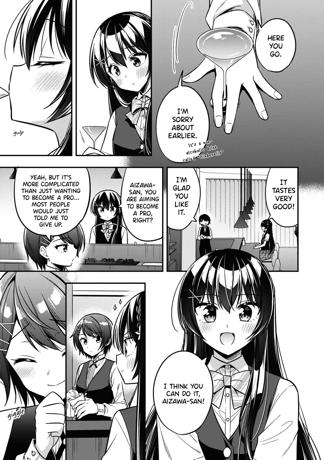 I Spoiled the Kuudere Next to Me and Gave Her the Key to my Home Chapter 20 page 37 - Chapter 20