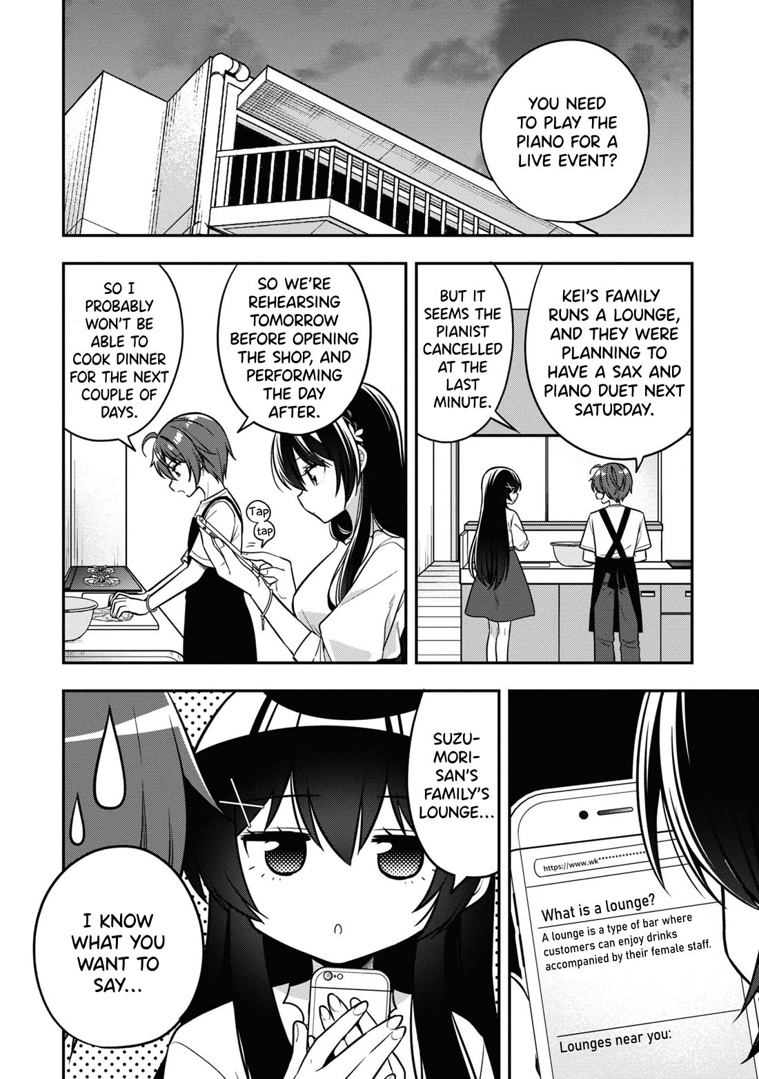 I Spoiled the Kuudere Next to Me and Gave Her the Key to my Home Chapter 20 page 5 - Chapter 20