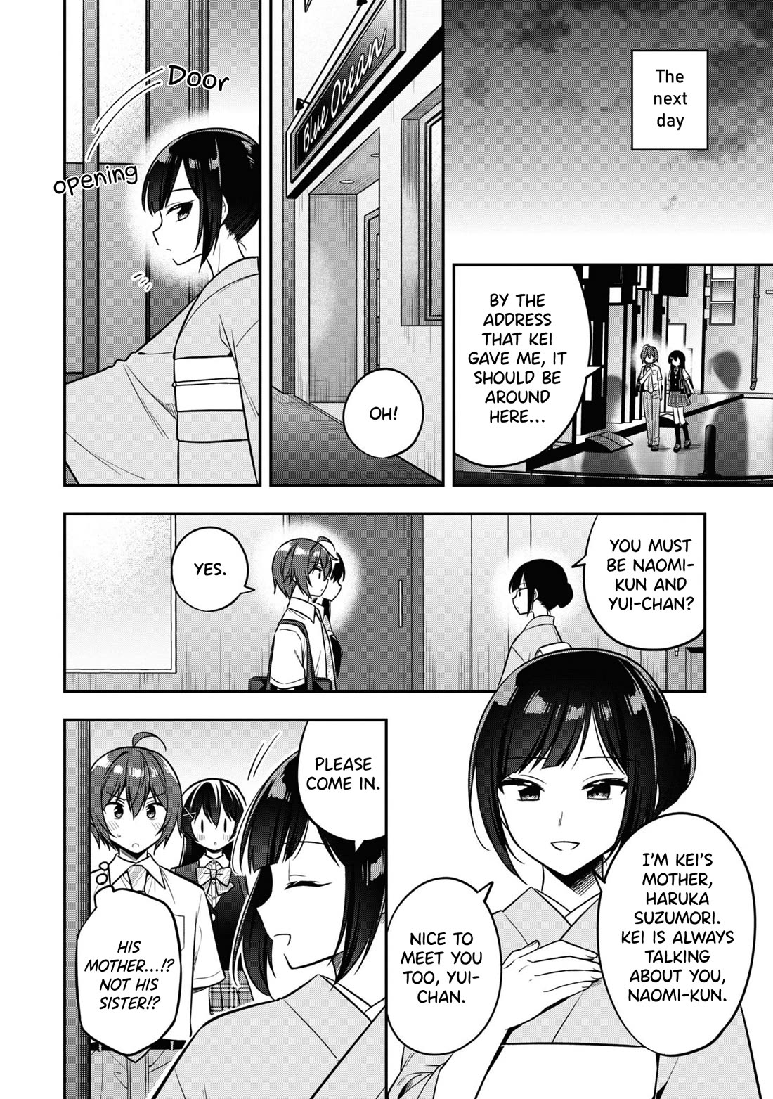 I Spoiled the Kuudere Next to Me and Gave Her the Key to my Home Chapter 20 page 7 - Chapter 20