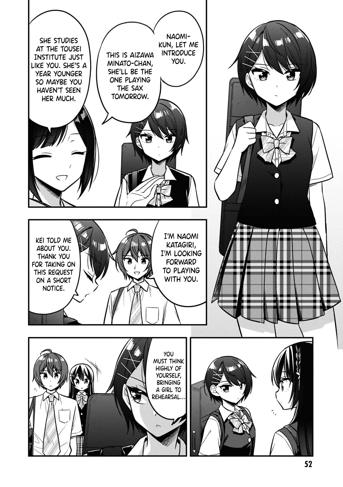 I Spoiled the Kuudere Next to Me and Gave Her the Key to my Home Chapter 20 page 9 - Chapter 20