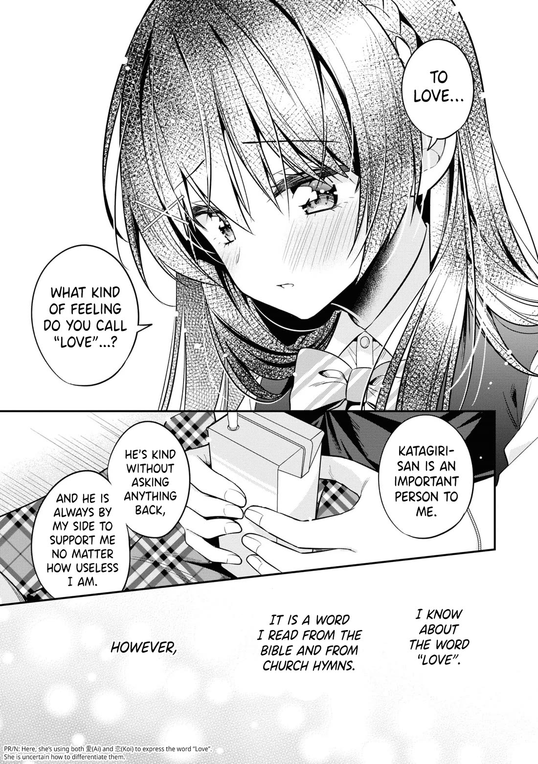 I Spoiled the Kuudere Next to Me and Gave Her the Key to my Home Chapter 21 page 12 - Chapter 21