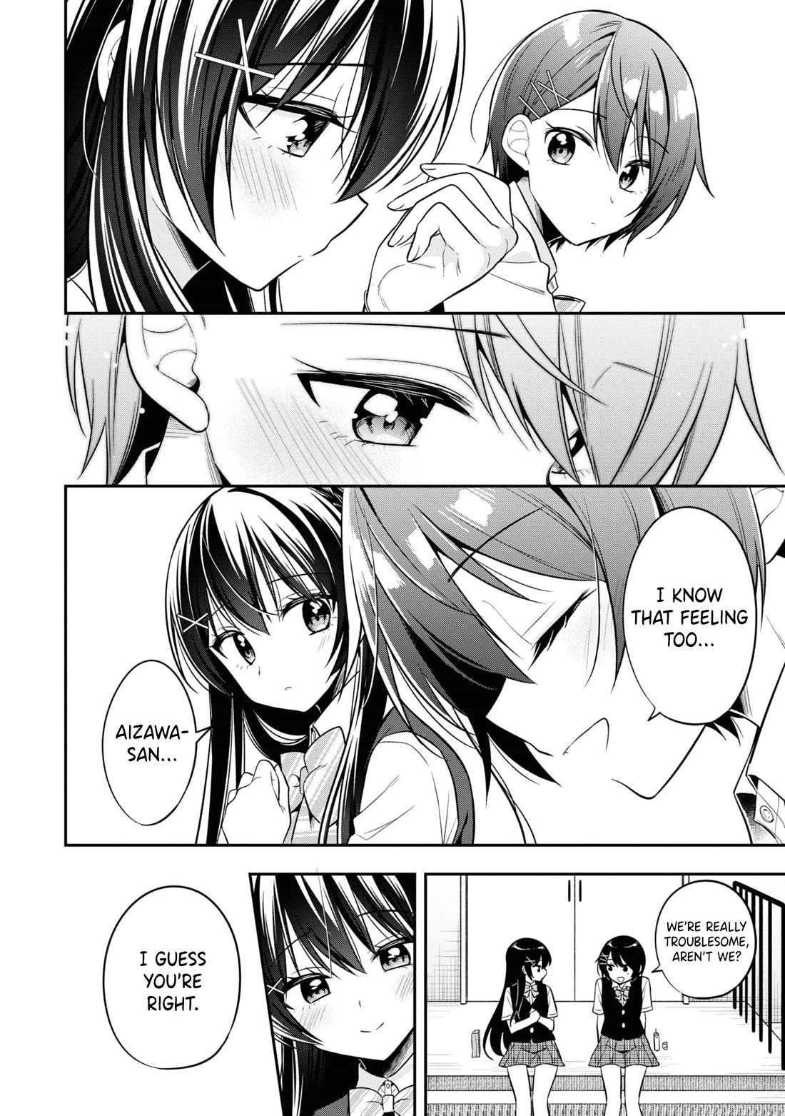I Spoiled the Kuudere Next to Me and Gave Her the Key to my Home Chapter 21 page 15 - Chapter 21
