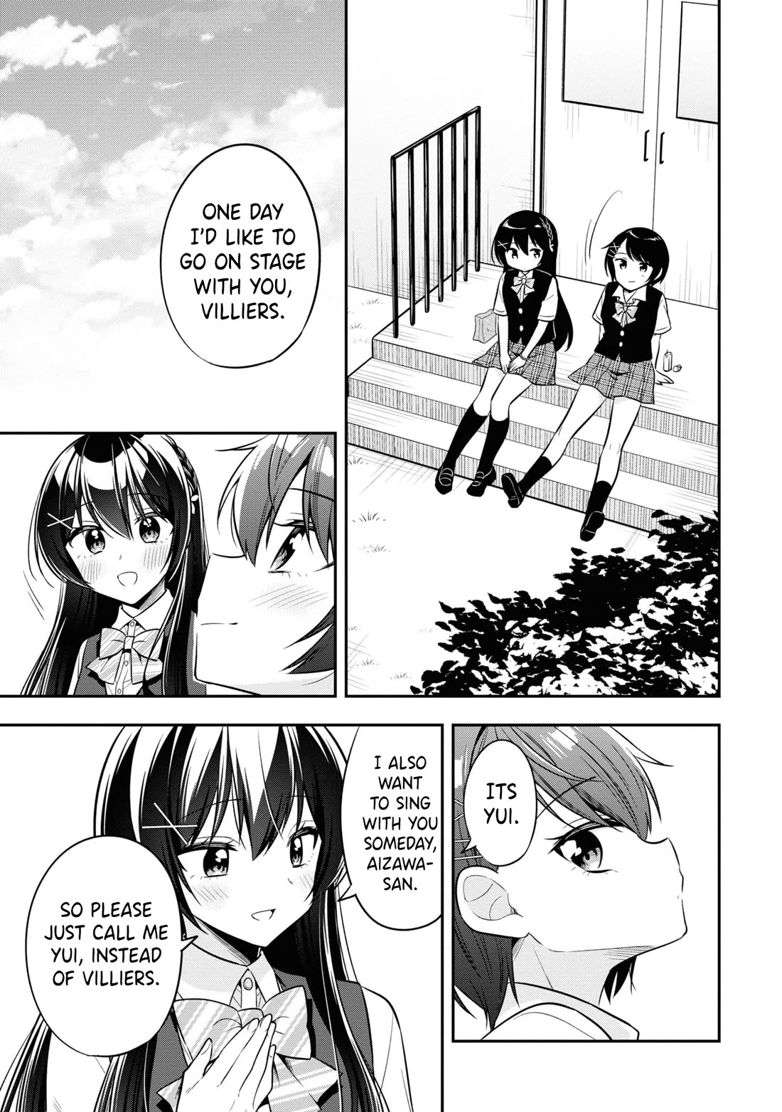 I Spoiled the Kuudere Next to Me and Gave Her the Key to my Home Chapter 21 page 16 - Chapter 21