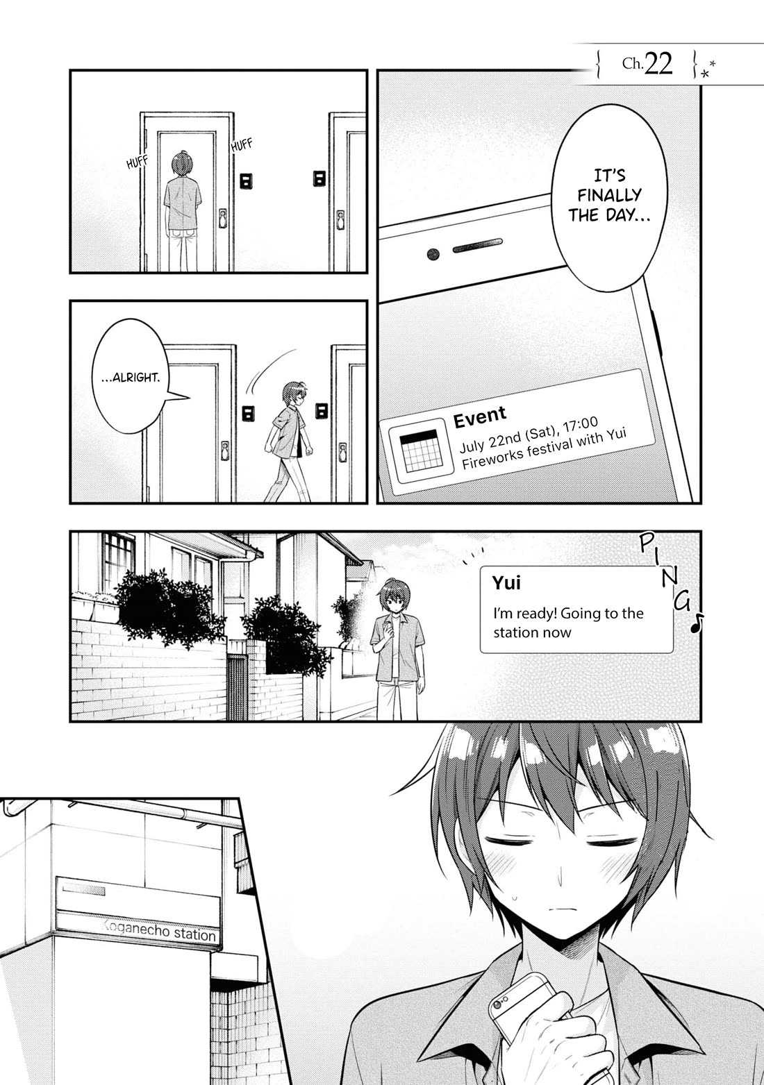 I Spoiled the Kuudere Next to Me and Gave Her the Key to my Home Chapter 22 page 2 - Chapter 22