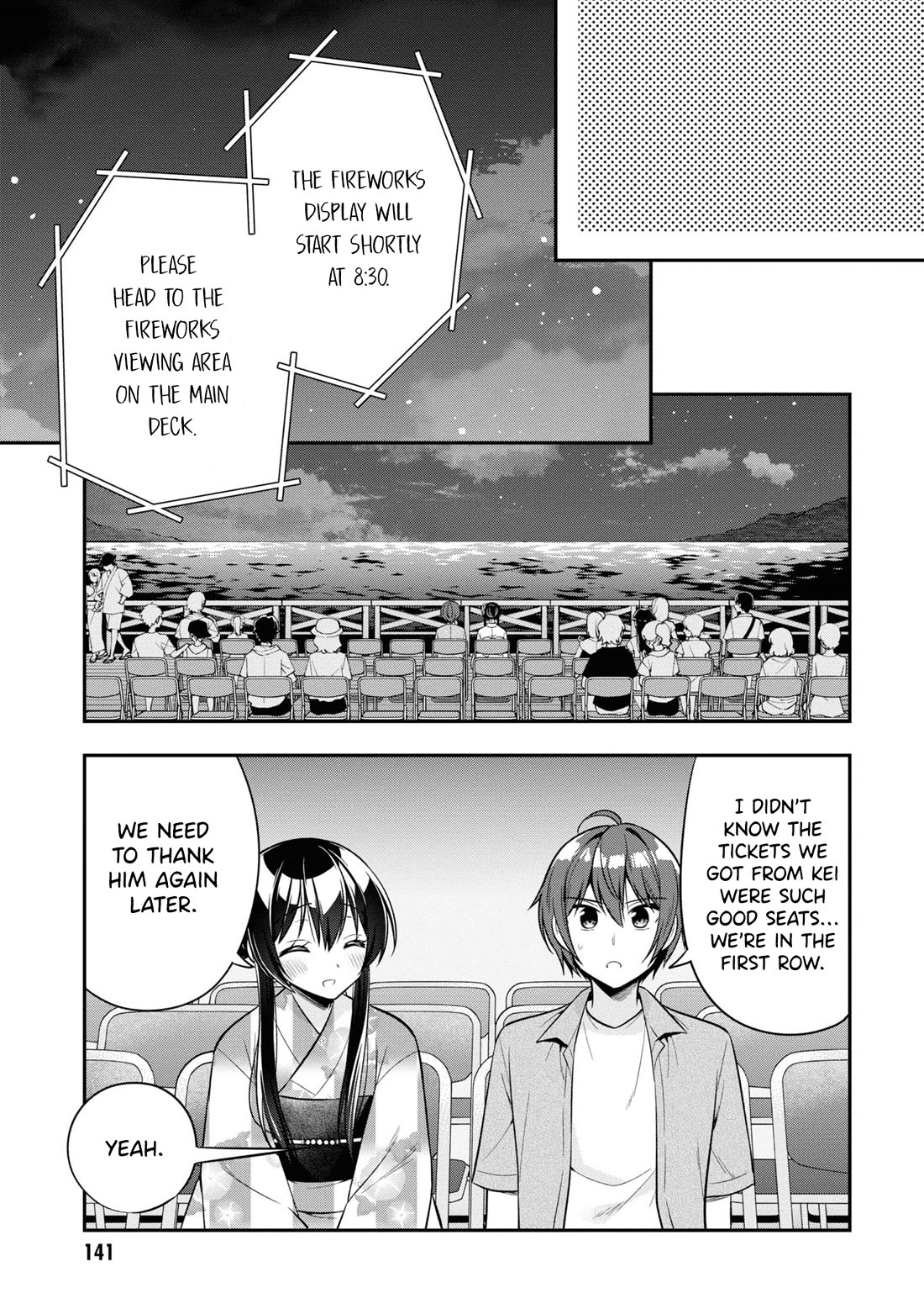 I Spoiled the Kuudere Next to Me and Gave Her the Key to my Home Chapter 22 page 20 - Chapter 22