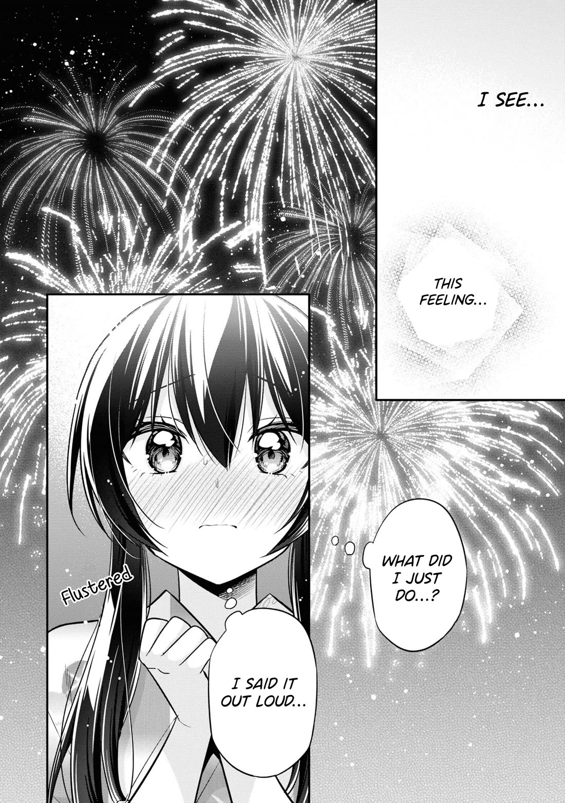 I Spoiled the Kuudere Next to Me and Gave Her the Key to my Home Chapter 22 page 26 - Chapter 22
