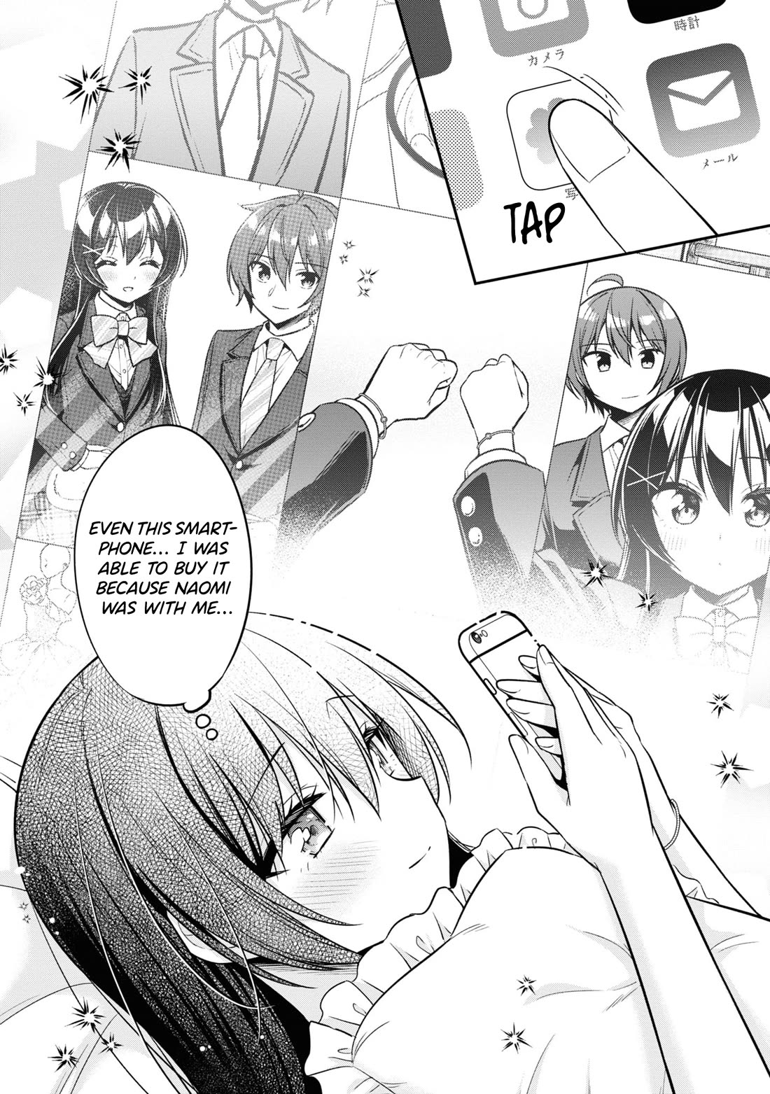 I Spoiled the Kuudere Next to Me and Gave Her the Key to my Home Chapter 23 page 13 - Chapter 23