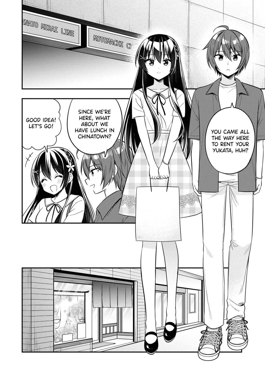 I Spoiled the Kuudere Next to Me and Gave Her the Key to my Home Chapter 23 page 23 - Chapter 23