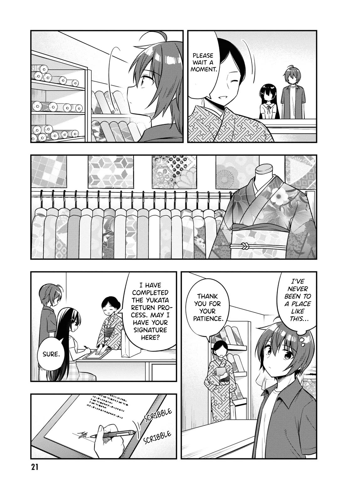 I Spoiled the Kuudere Next to Me and Gave Her the Key to my Home Chapter 23 page 24 - Chapter 23