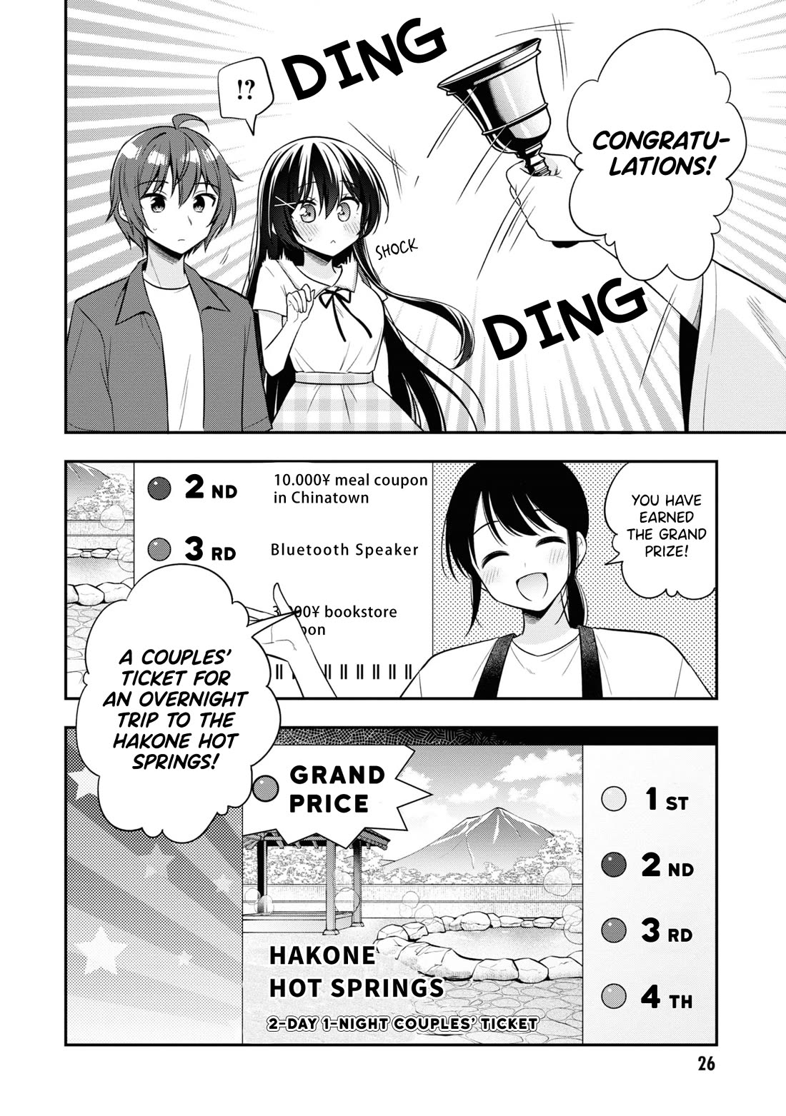 I Spoiled the Kuudere Next to Me and Gave Her the Key to my Home Chapter 23 page 29 - Chapter 23