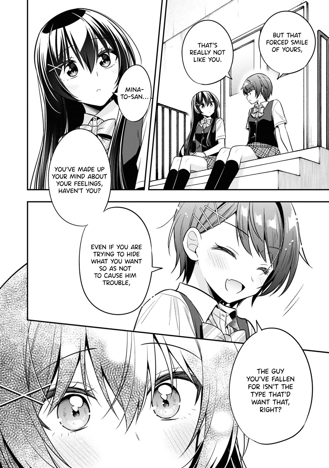 I Spoiled the Kuudere Next to Me and Gave Her the Key to my Home Chapter 24 page 15 - Chapter 24