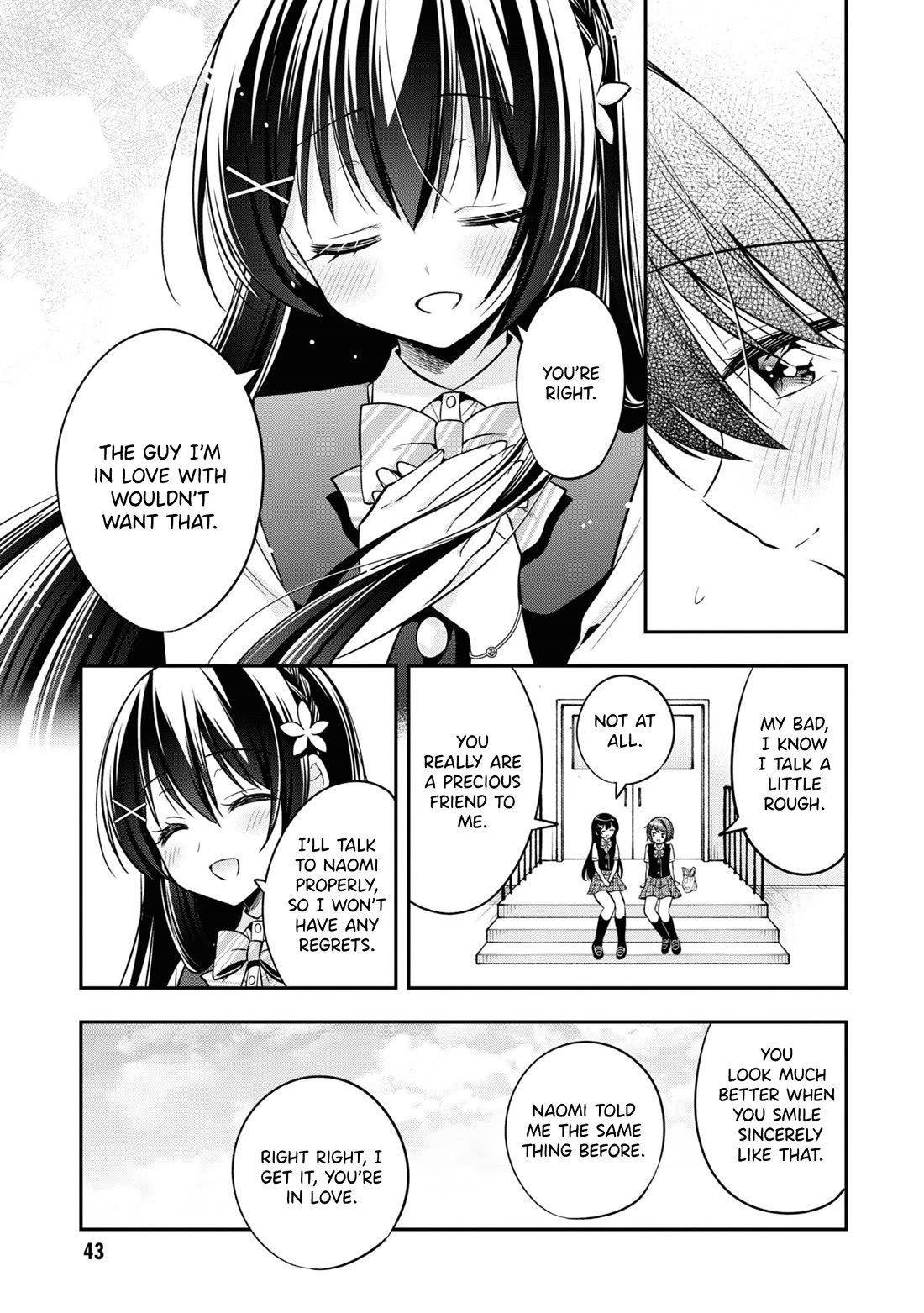 I Spoiled the Kuudere Next to Me and Gave Her the Key to my Home Chapter 24 page 16 - Chapter 24