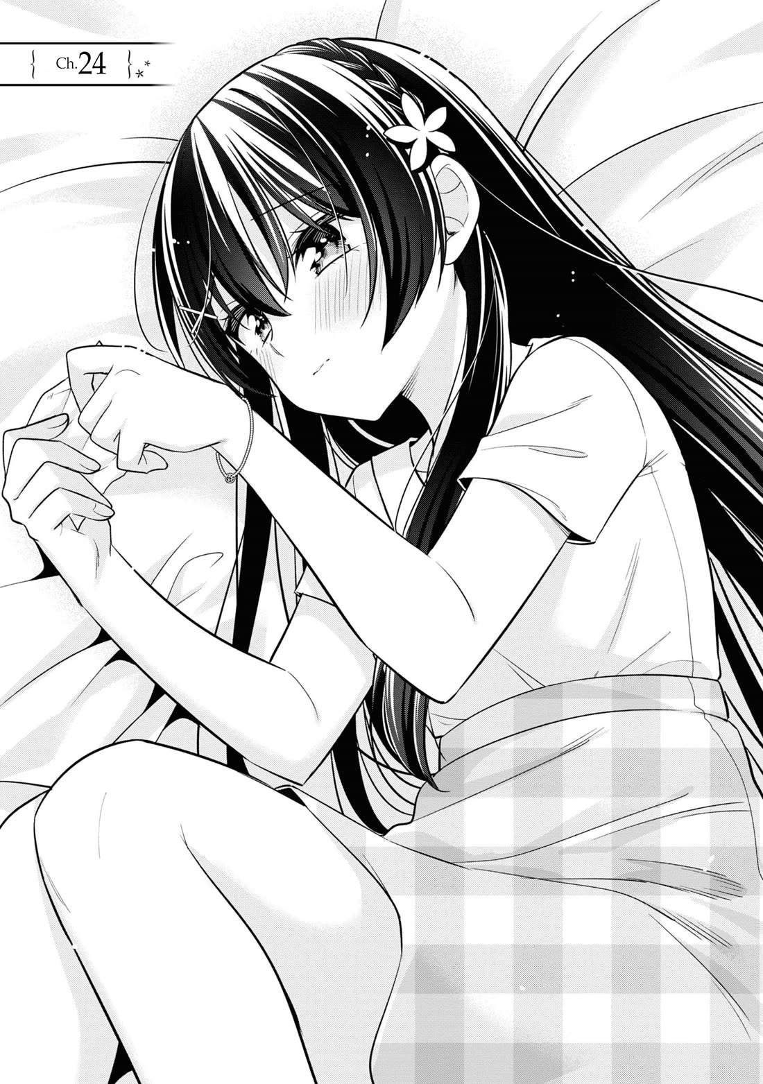 I Spoiled the Kuudere Next to Me and Gave Her the Key to my Home Chapter 24 page 2 - Chapter 24