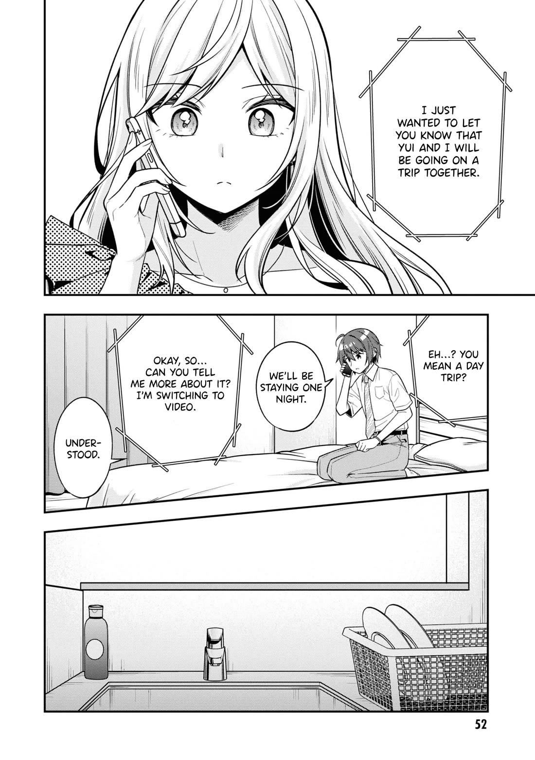 I Spoiled the Kuudere Next to Me and Gave Her the Key to my Home Chapter 24 page 25 - Chapter 24