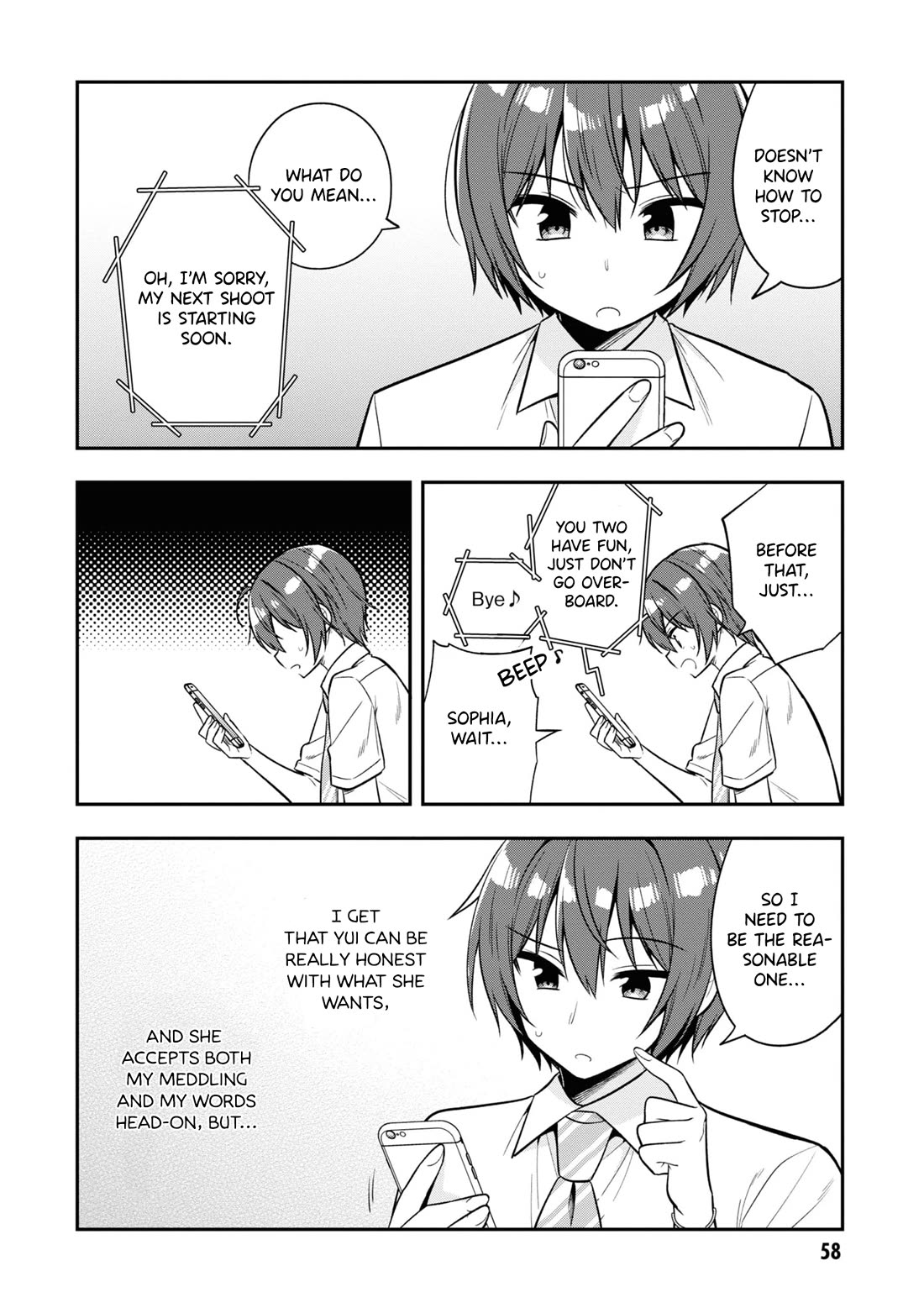 I Spoiled the Kuudere Next to Me and Gave Her the Key to my Home Chapter 24 page 31 - Chapter 24