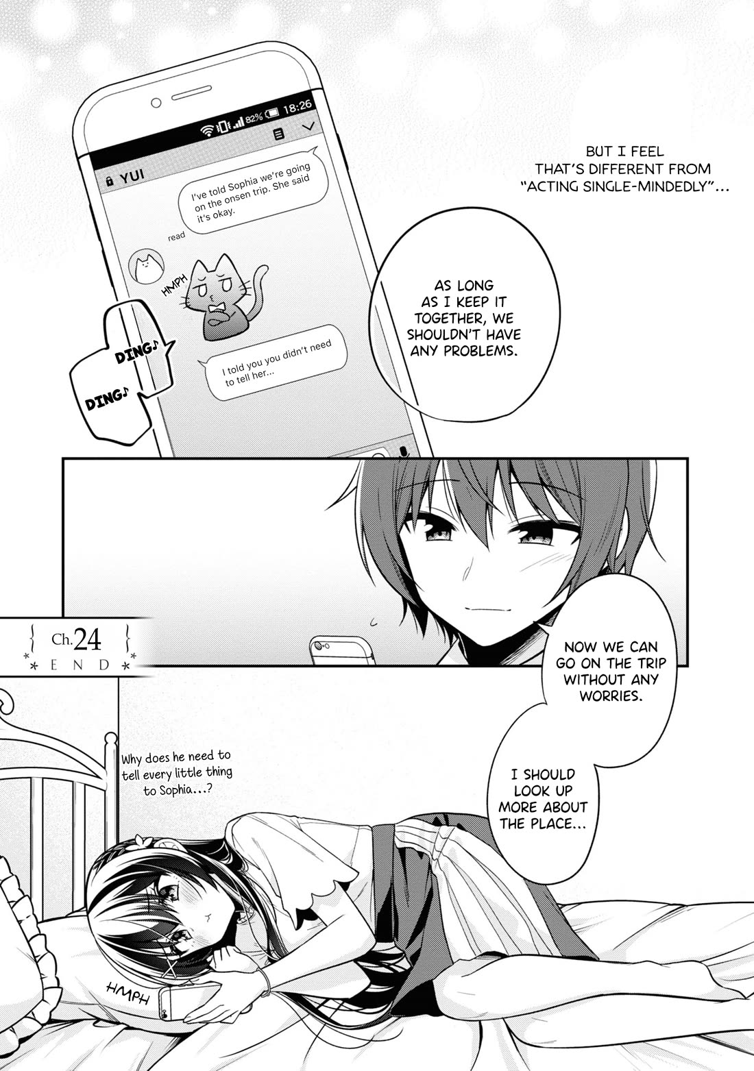 I Spoiled the Kuudere Next to Me and Gave Her the Key to my Home Chapter 24 page 32 - Chapter 24