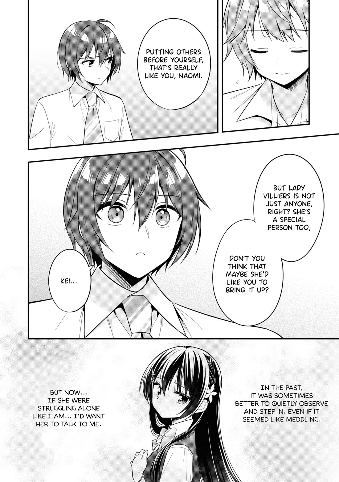 I Spoiled the Kuudere Next to Me and Gave Her the Key to my Home Chapter 24 page 7 - Chapter 24