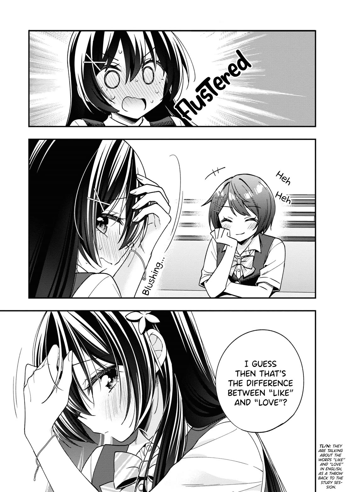 I Spoiled the Kuudere Next to Me and Gave Her the Key to my Home Chapter 25 page 14 - Chapter 25