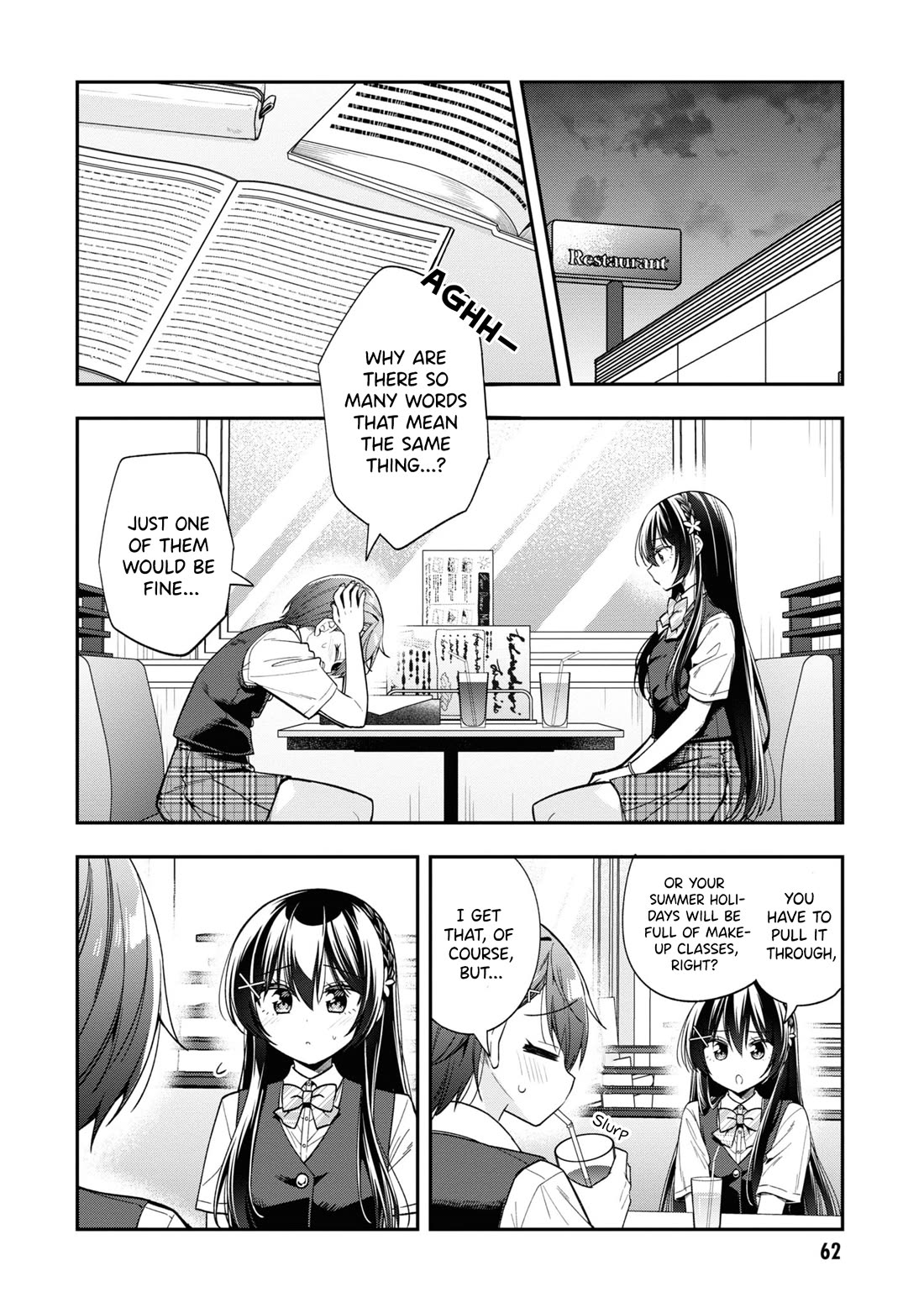 I Spoiled the Kuudere Next to Me and Gave Her the Key to my Home Chapter 25 page 3 - Chapter 25