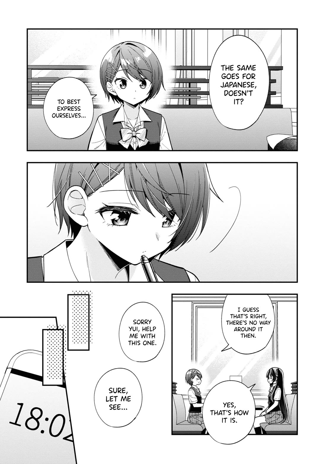 I Spoiled the Kuudere Next to Me and Gave Her the Key to my Home Chapter 25 page 8 - Chapter 25