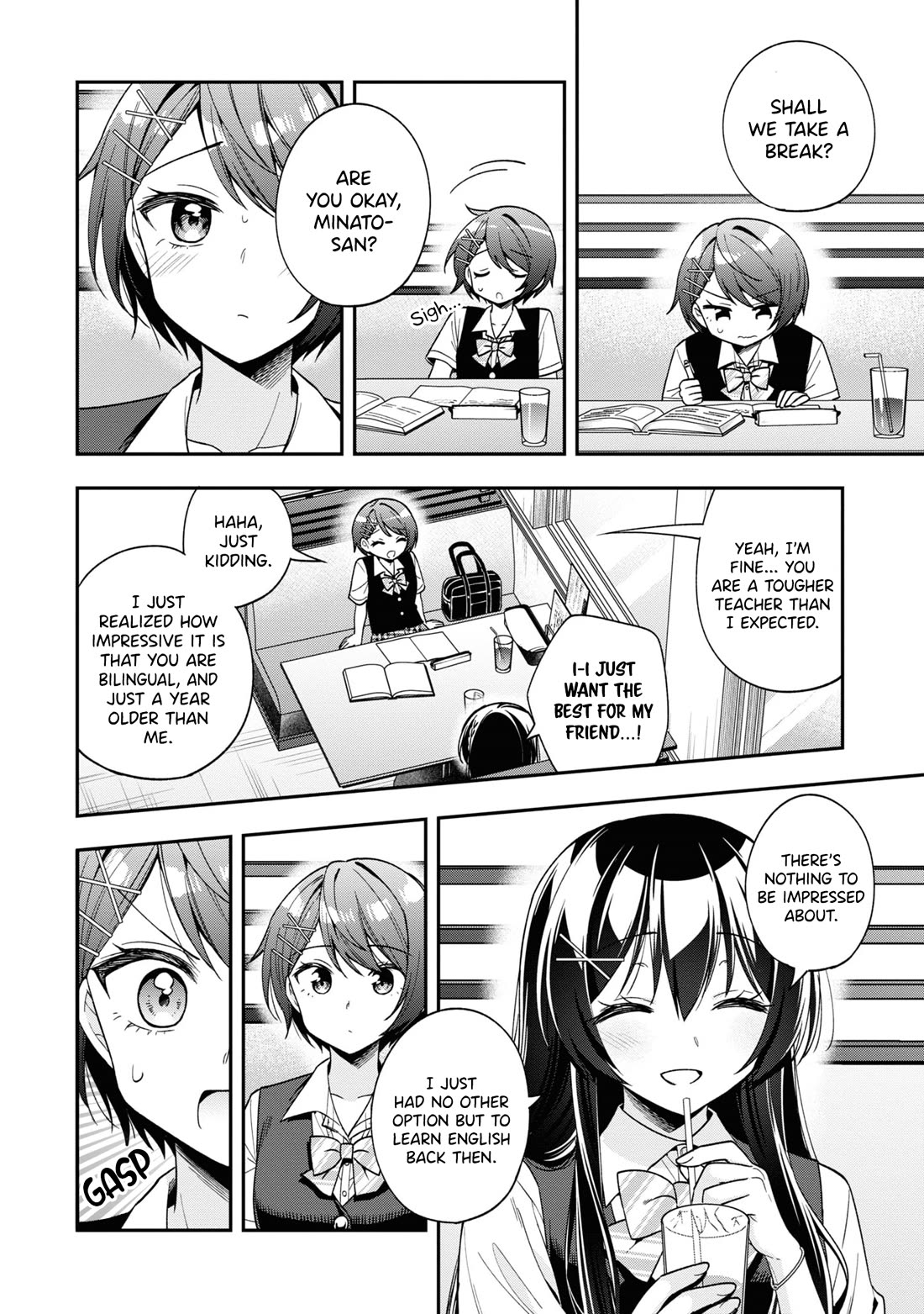 I Spoiled the Kuudere Next to Me and Gave Her the Key to my Home Chapter 25 page 9 - Chapter 25