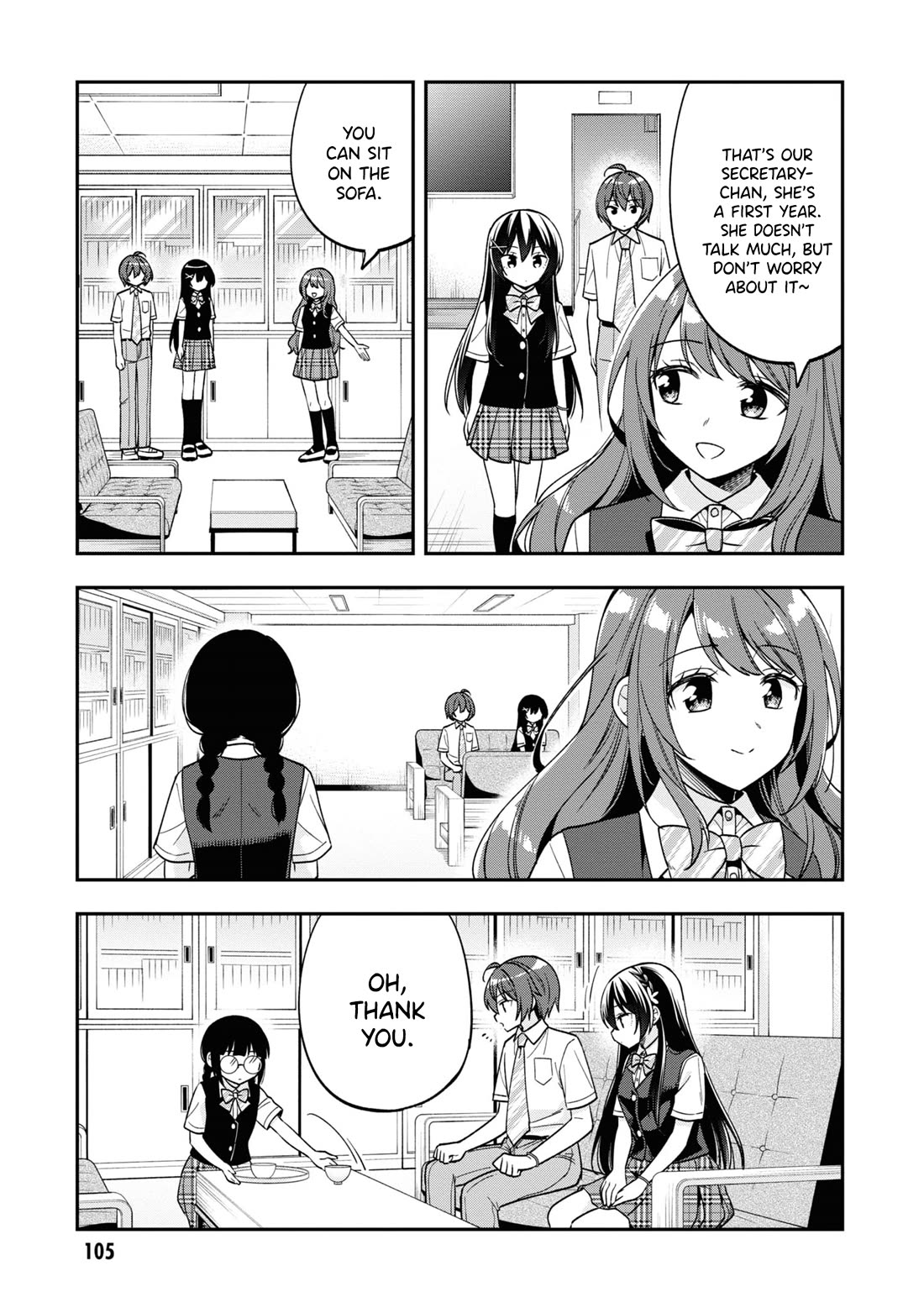 I Spoiled the Kuudere Next to Me and Gave Her the Key to my Home Chapter 26 page 12 - Chapter 26