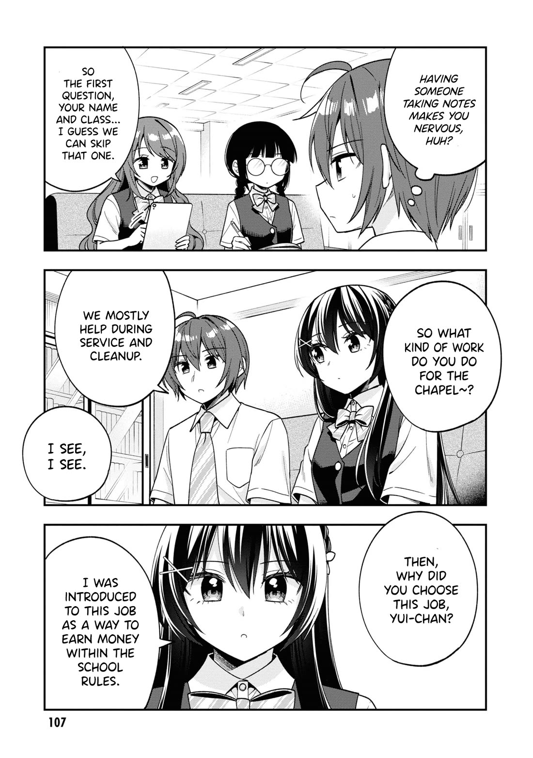I Spoiled the Kuudere Next to Me and Gave Her the Key to my Home Chapter 26 page 14 - Chapter 26