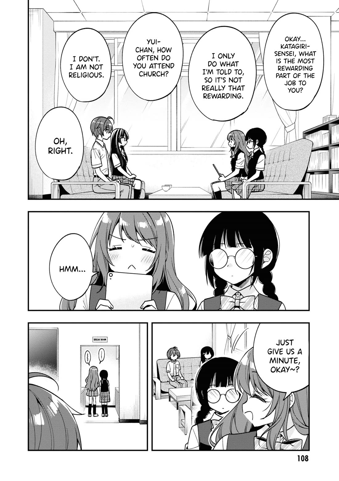 I Spoiled the Kuudere Next to Me and Gave Her the Key to my Home Chapter 26 page 15 - Chapter 26