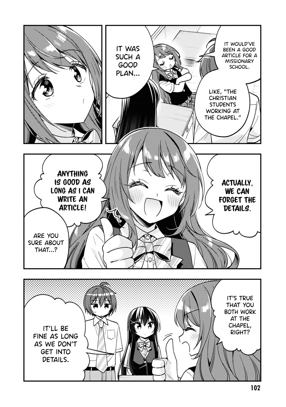 I Spoiled the Kuudere Next to Me and Gave Her the Key to my Home Chapter 26 page 9 - Chapter 26