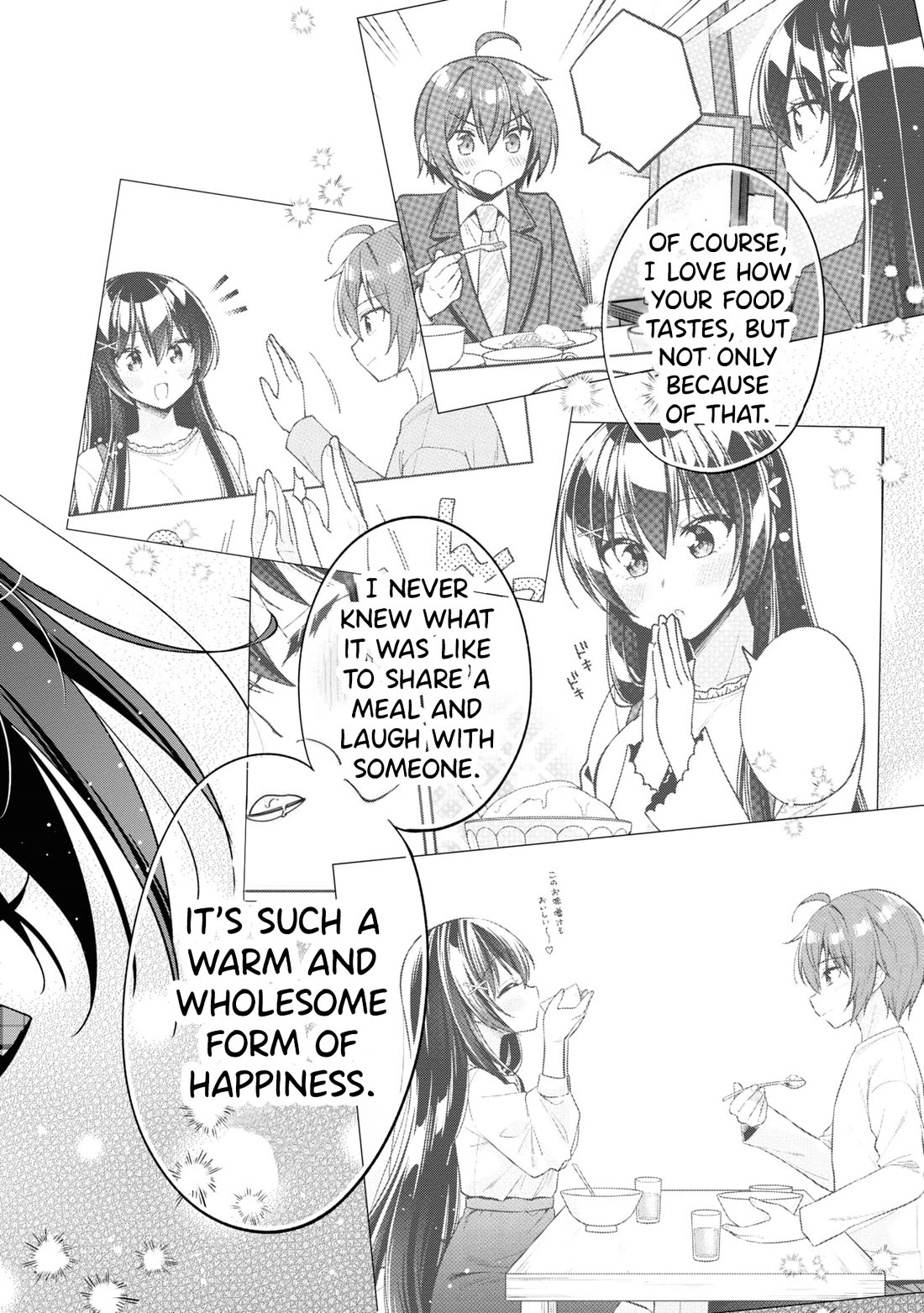 I Spoiled the Kuudere Next to Me and Gave Her the Key to my Home Chapter 27 page 18 - Chapter 27