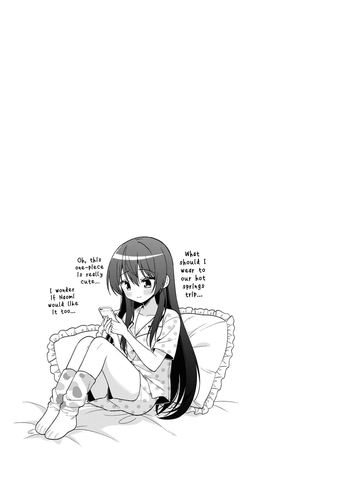 I Spoiled the Kuudere Next to Me and Gave Her the Key to my Home Chapter 27 page 21 - Chapter 27