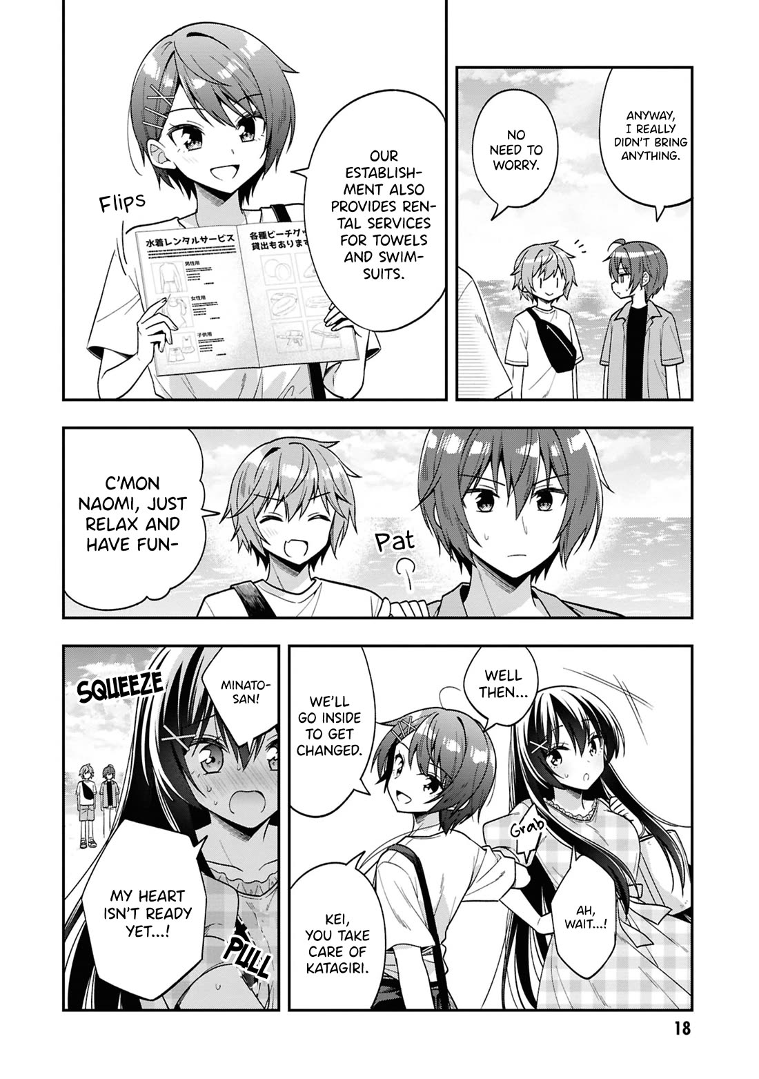 I Spoiled the Kuudere Next to Me and Gave Her the Key to my Home Chapter 28 page 19 - Chapter 28