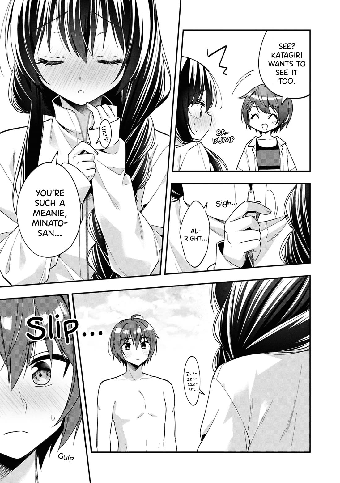 I Spoiled the Kuudere Next to Me and Gave Her the Key to my Home Chapter 28 page 26 - Chapter 28