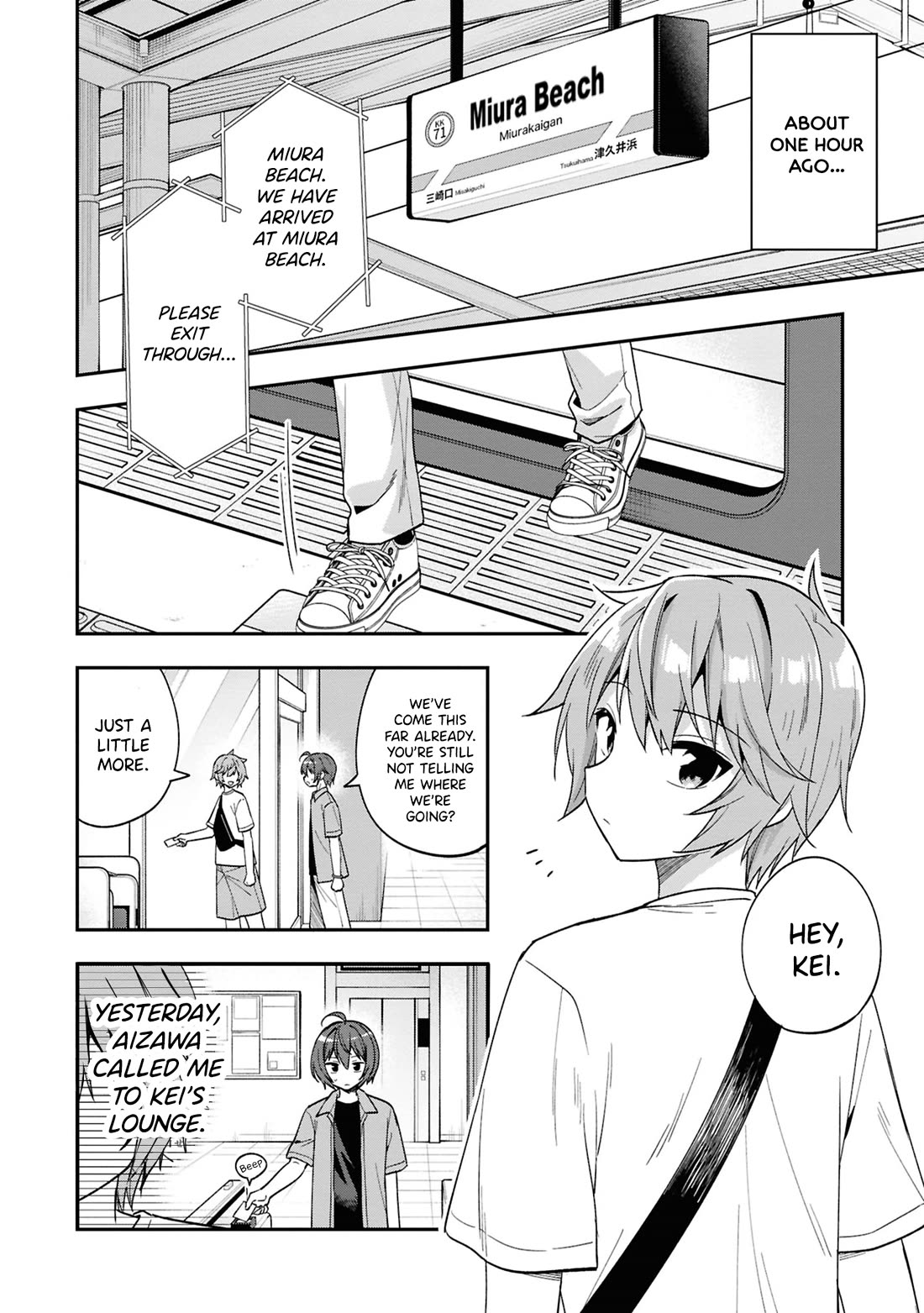 I Spoiled the Kuudere Next to Me and Gave Her the Key to my Home Chapter 28 page 8 - Chapter 28