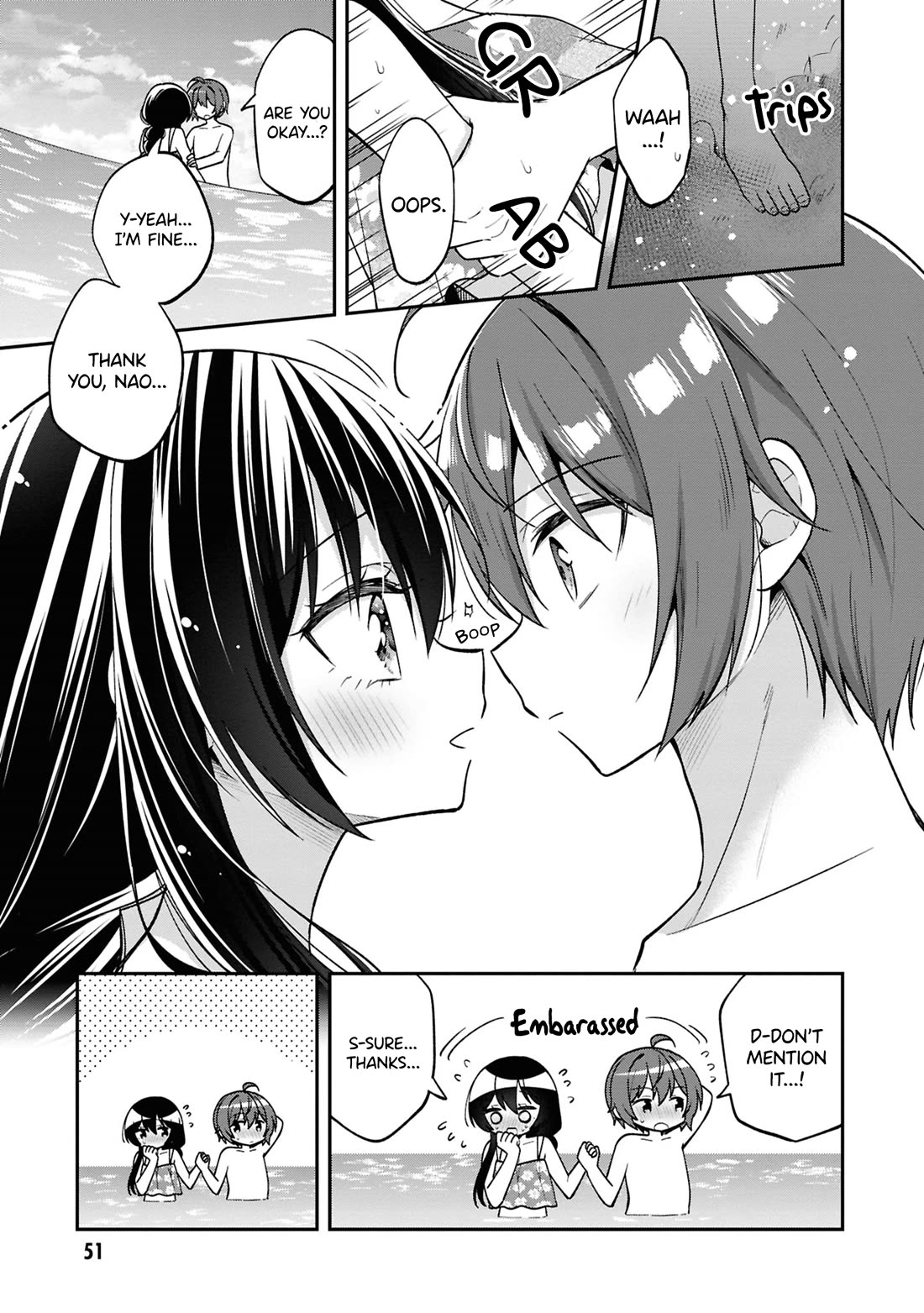 I Spoiled the Kuudere Next to Me and Gave Her the Key to my Home Chapter 29 page 19 - Chapter 29