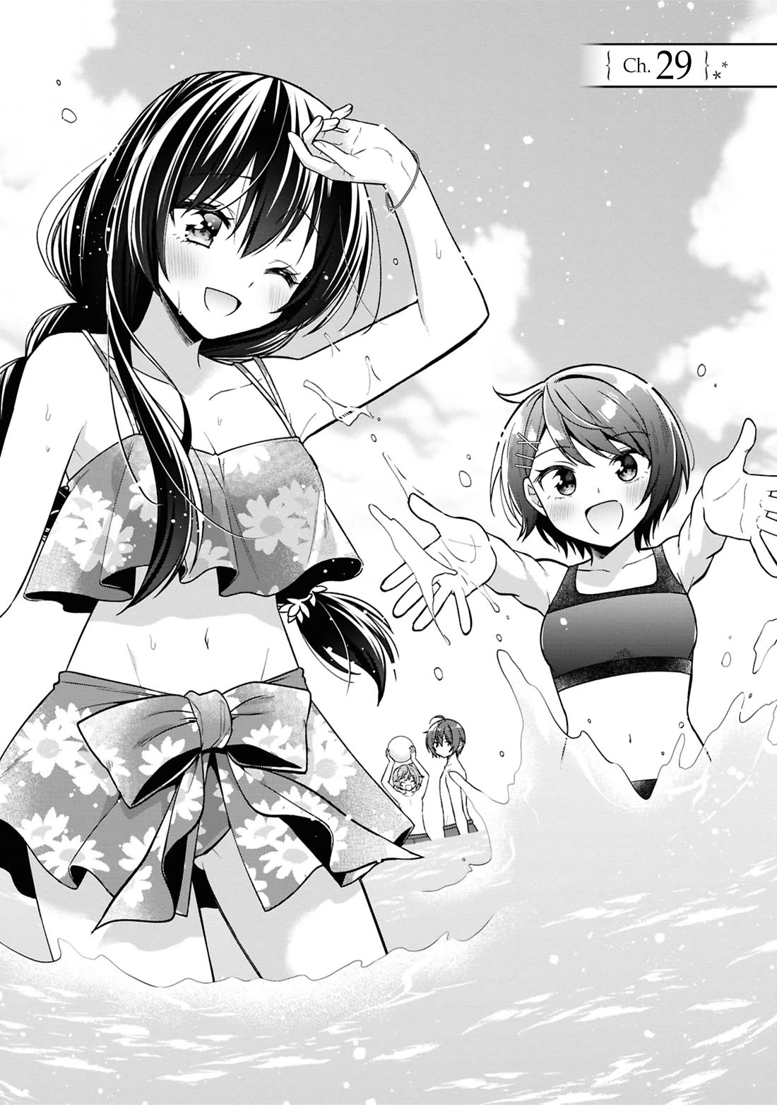 I Spoiled the Kuudere Next to Me and Gave Her the Key to my Home Chapter 29 page 2 - Chapter 29