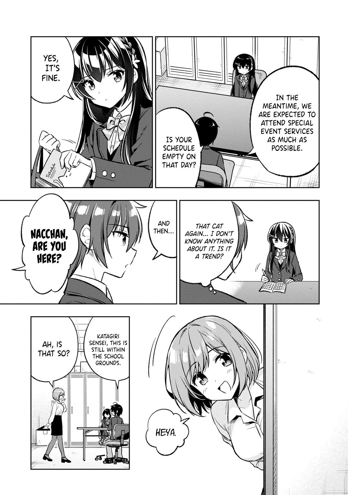 I Spoiled the Kuudere Next to Me and Gave Her the Key to my Home Chapter 3 page 10 - Chapter 3