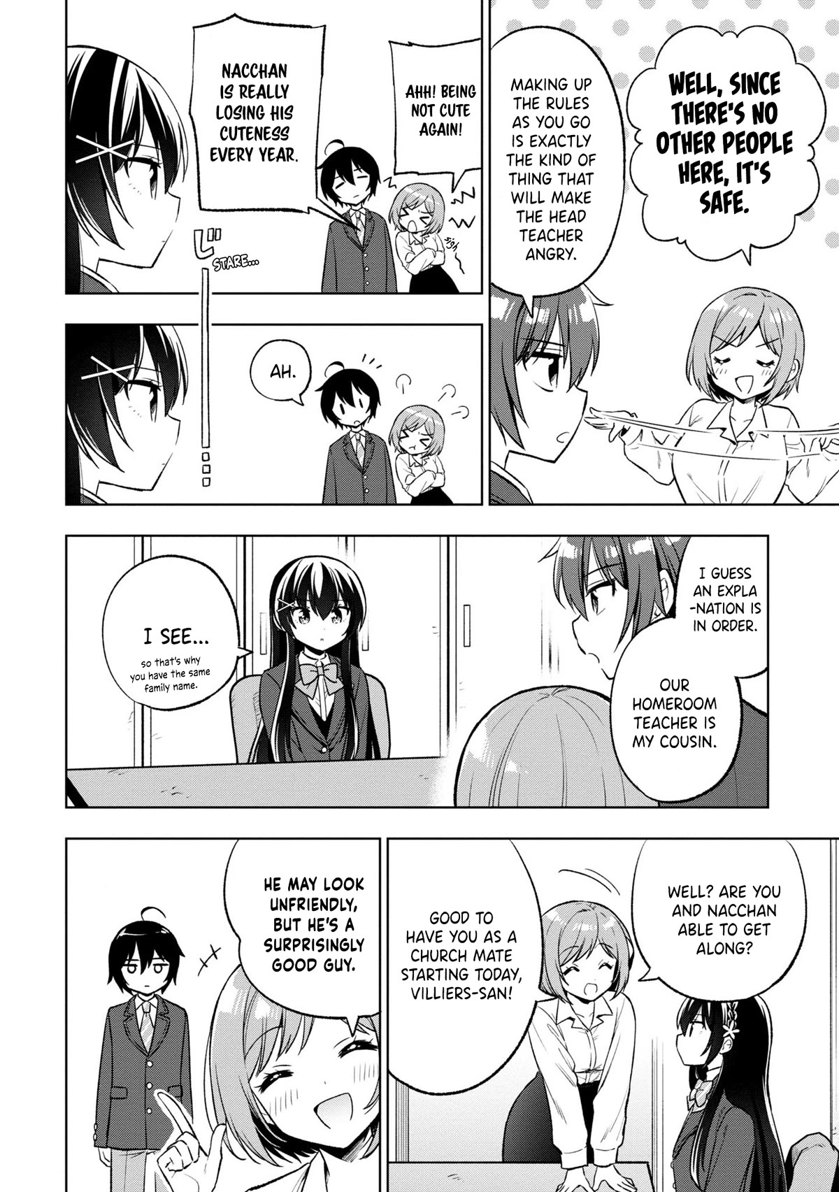 I Spoiled the Kuudere Next to Me and Gave Her the Key to my Home Chapter 3 page 11 - Chapter 3