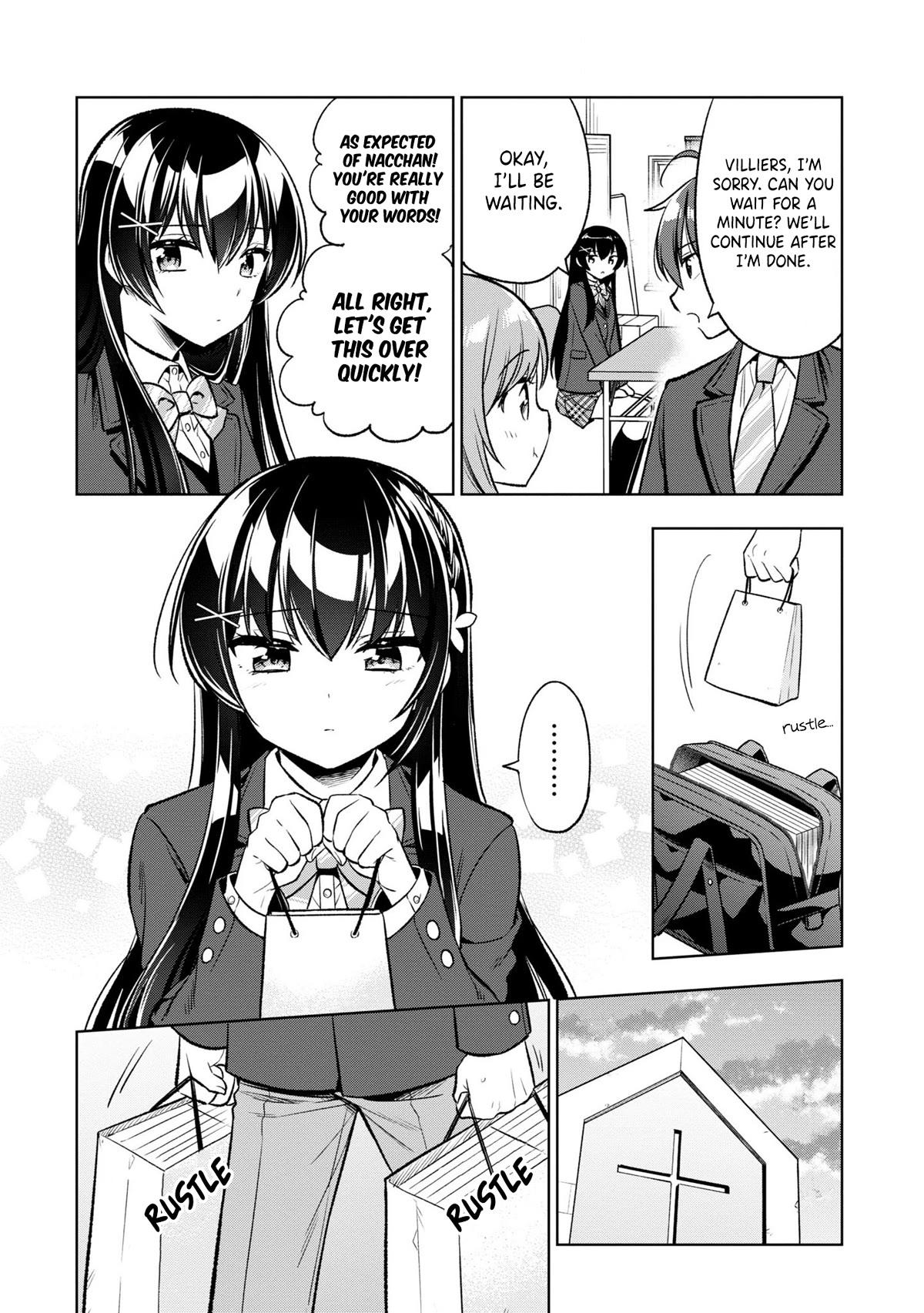 I Spoiled the Kuudere Next to Me and Gave Her the Key to my Home Chapter 3 page 13 - Chapter 3