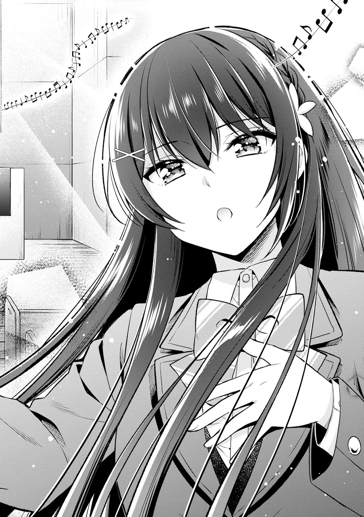 I Spoiled the Kuudere Next to Me and Gave Her the Key to my Home Chapter 3 page 15 - Chapter 3